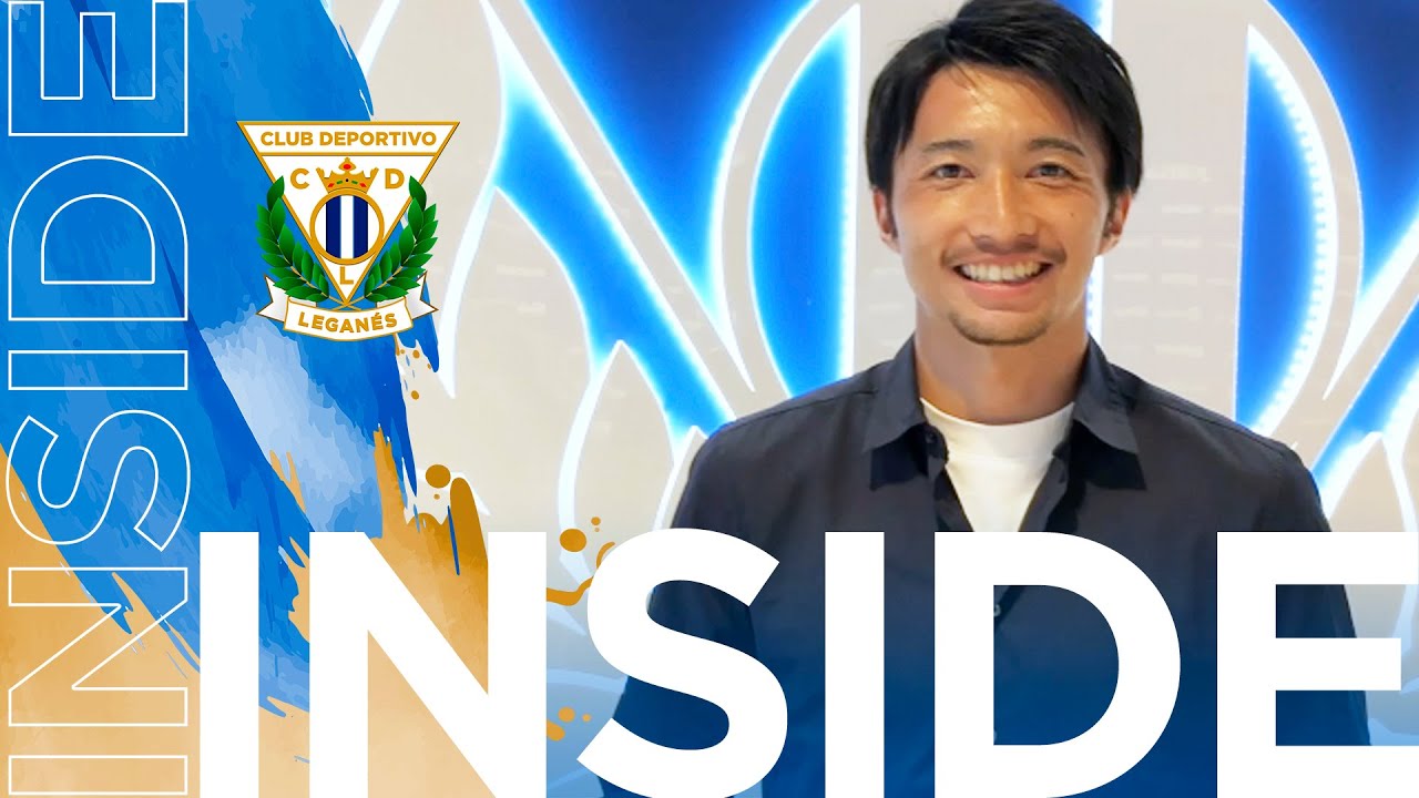 📹 🇯🇵 INSIDE | Gaku Shibasaki conoce las instalaciones del C.D. Leganés