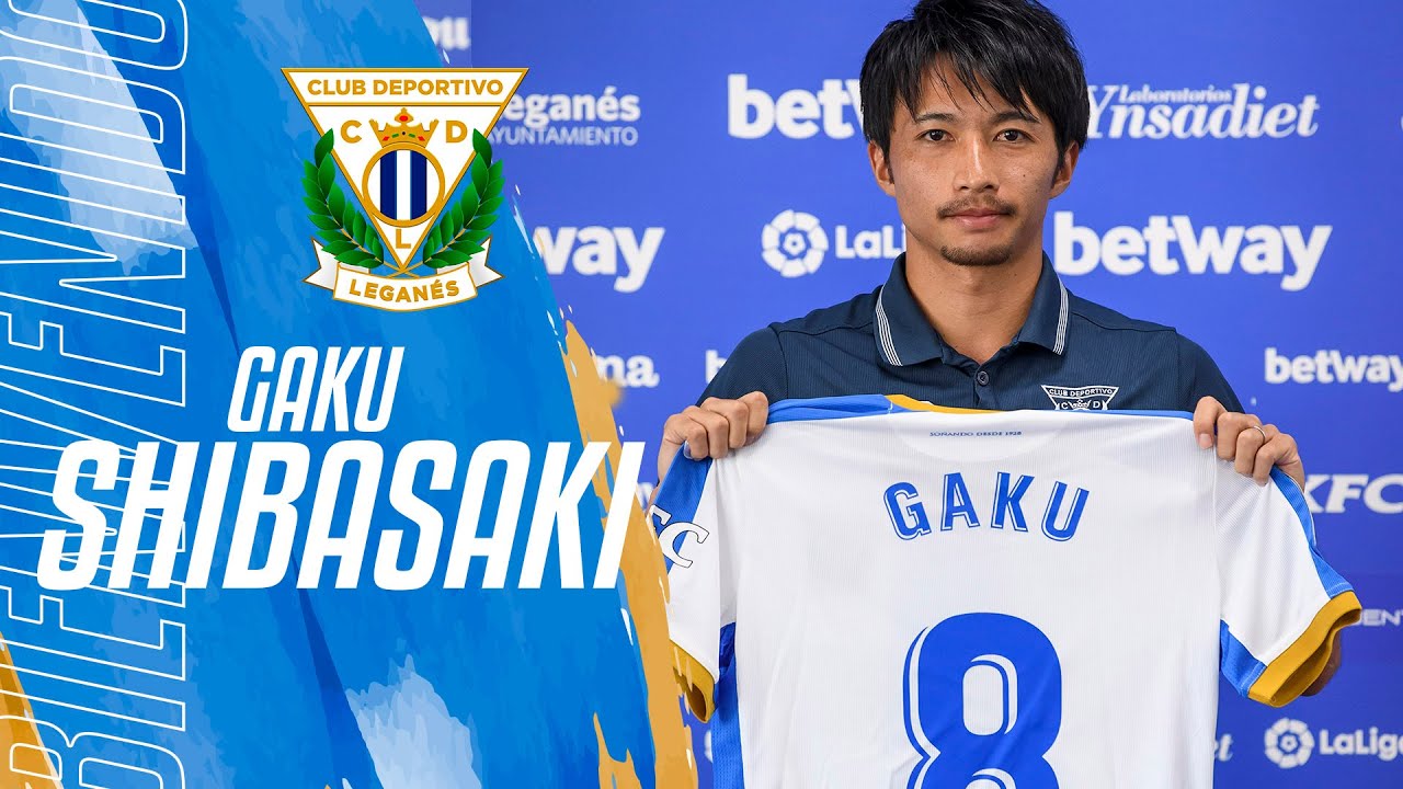 Presentación de GAKU SHIBASAKI como jugador del C.D. Leganés