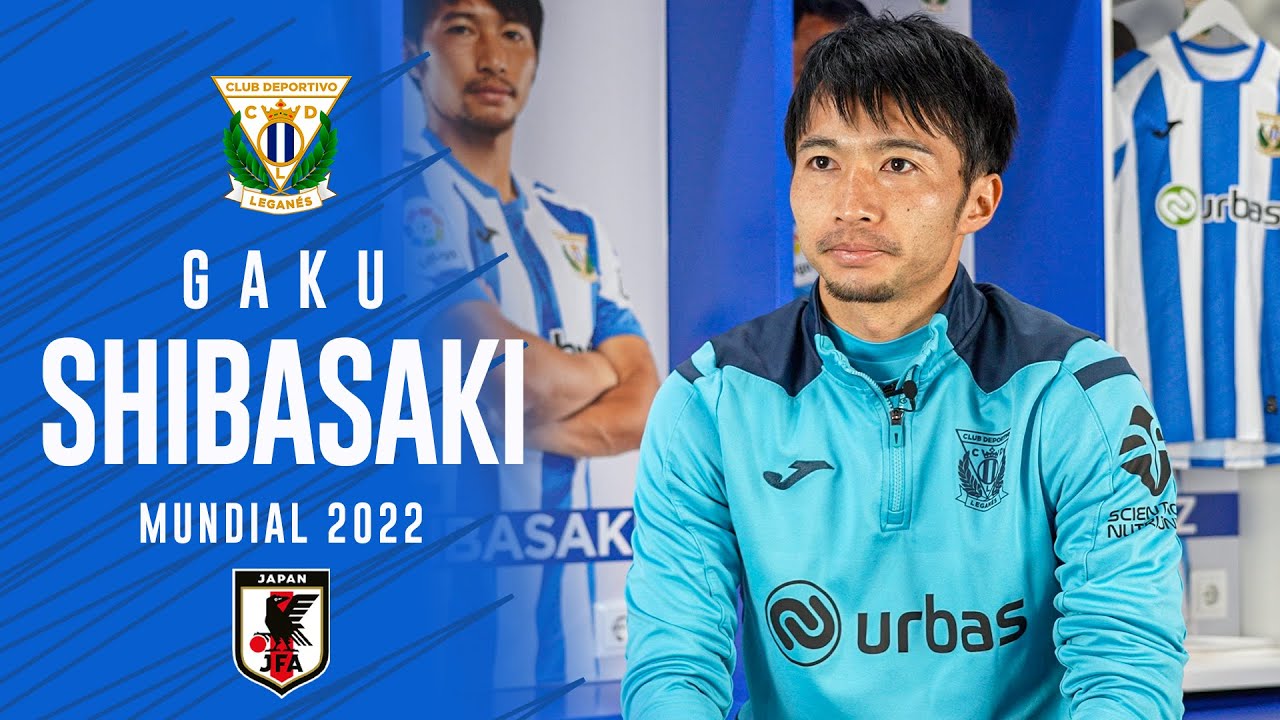 📹 Gaku Shibasaki: "Feliz por ser el primer jugador propiedad del Leganés en poder jugar un Mundial".